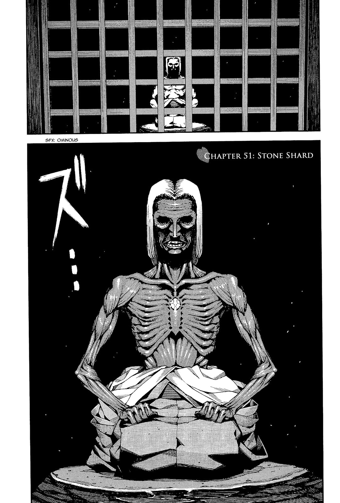 Read Tsugumomo (Colored) chapter 51 image 1 on Lezhin