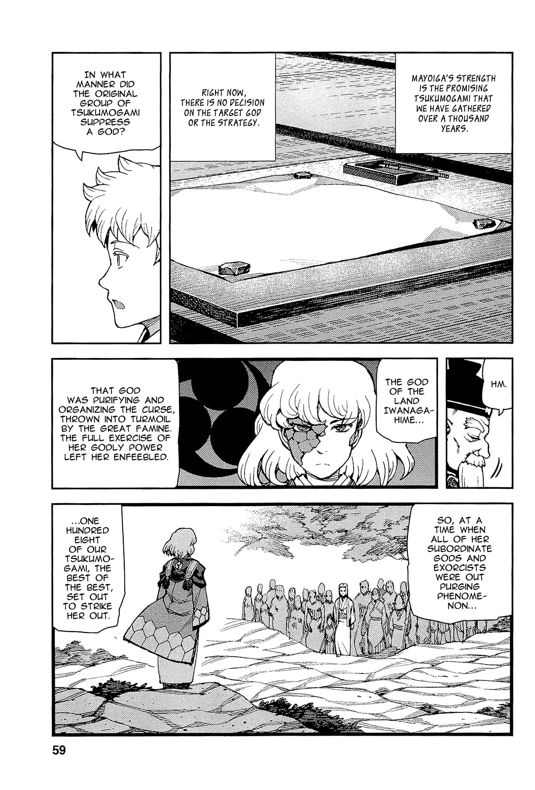 Read Tsugumomo (Colored) chapter 51 image 11 on Lezhin