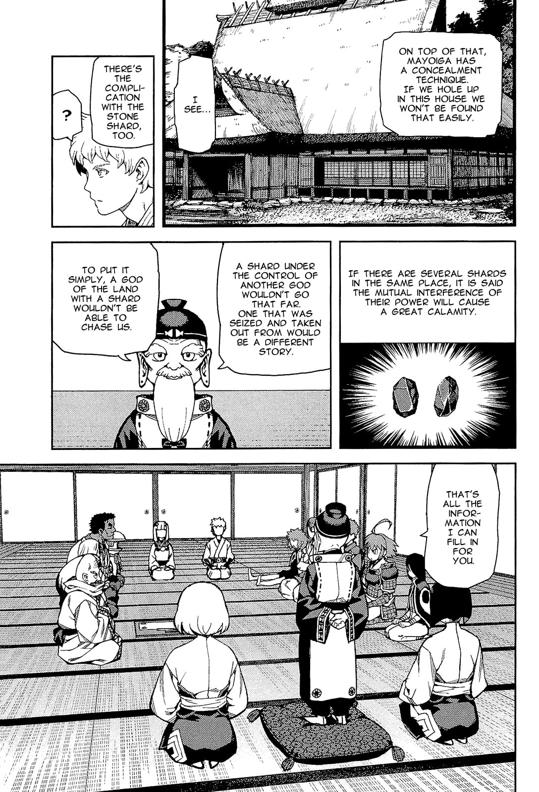 Read Tsugumomo (Colored) chapter 51 image 13 on Lezhin