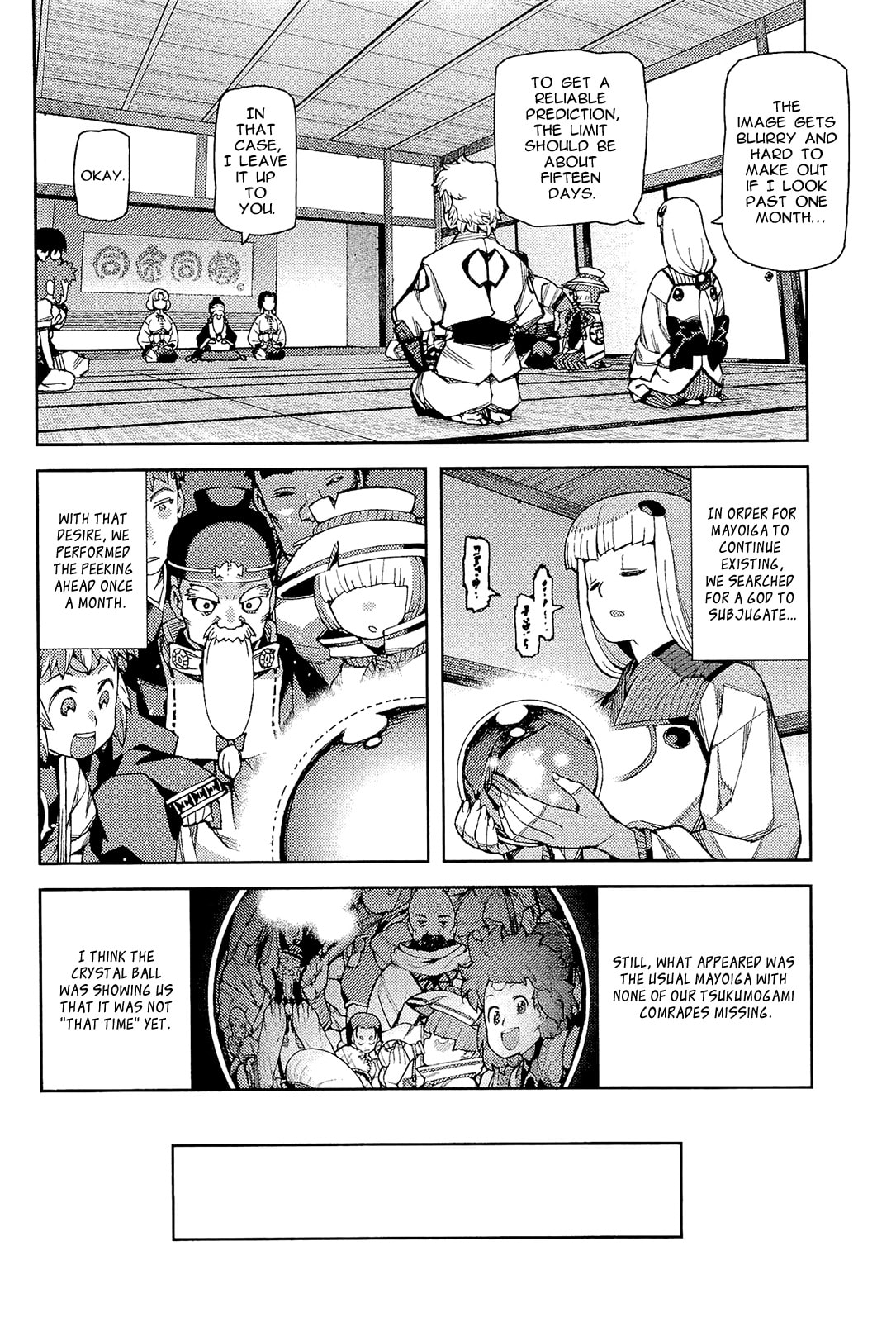 Read Tsugumomo (Colored) chapter 51 image 16 on Lezhin