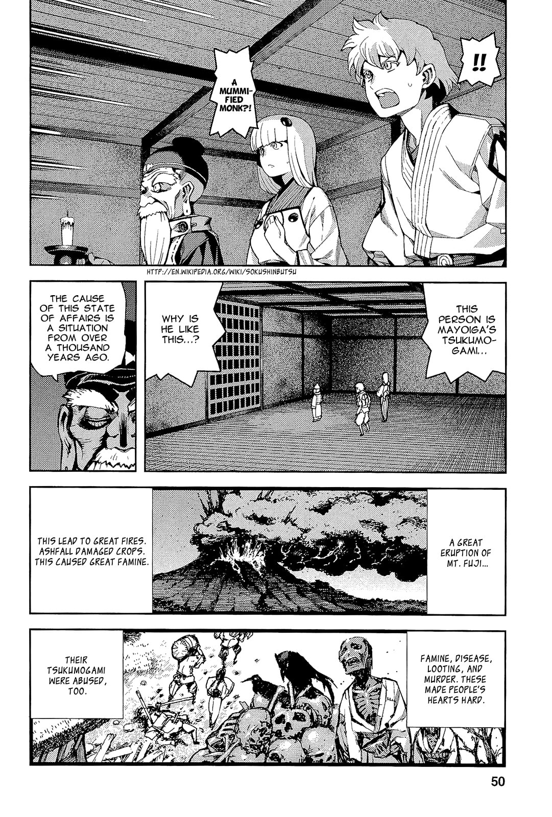 Read Tsugumomo (Colored) chapter 51 image 2 on Lezhin