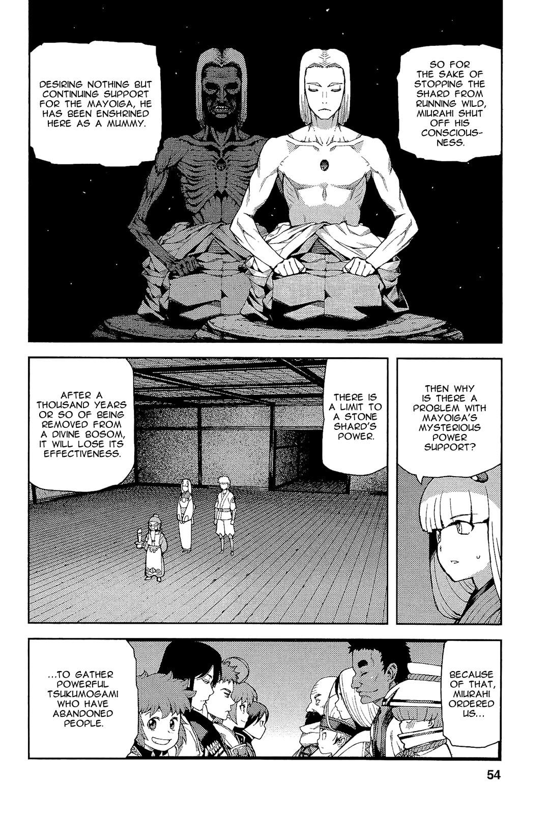 Read Tsugumomo (Colored) chapter 51 image 6 on Lezhin