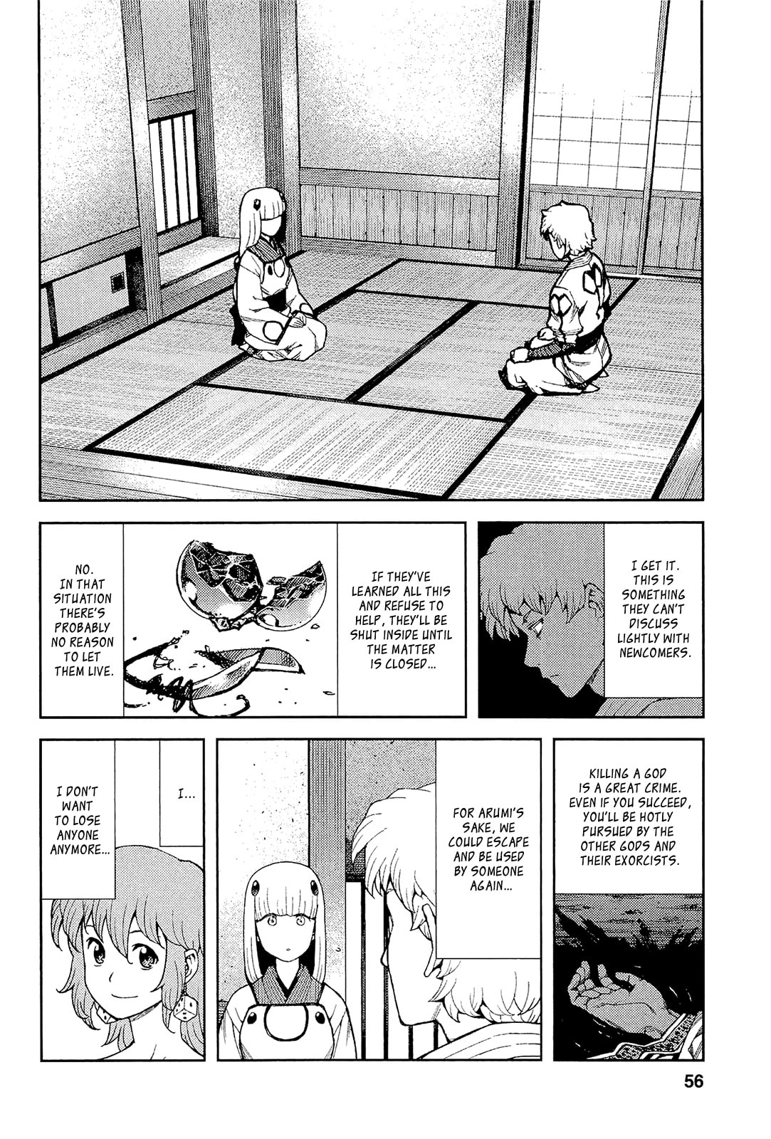 Read Tsugumomo (Colored) chapter 51 image 8 on Lezhin