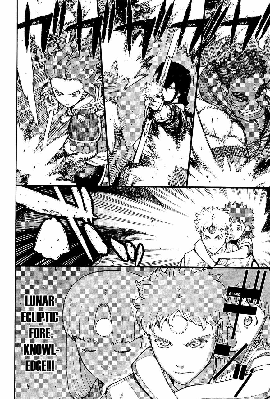 Read Tsugumomo (Colored) chapter 52 image 10 on Lezhin