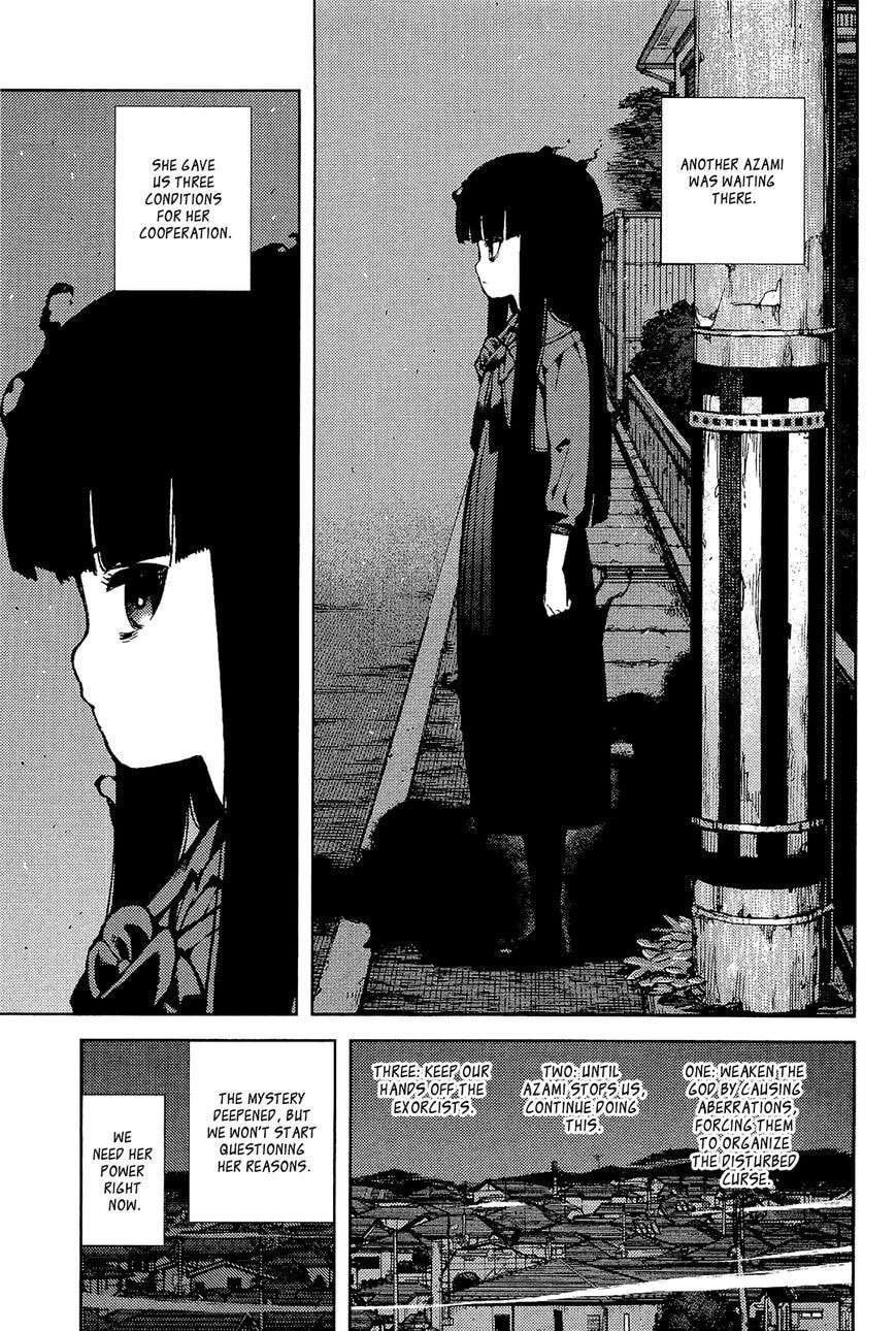 Read Tsugumomo (Colored) chapter 52 image 19 on Lezhin