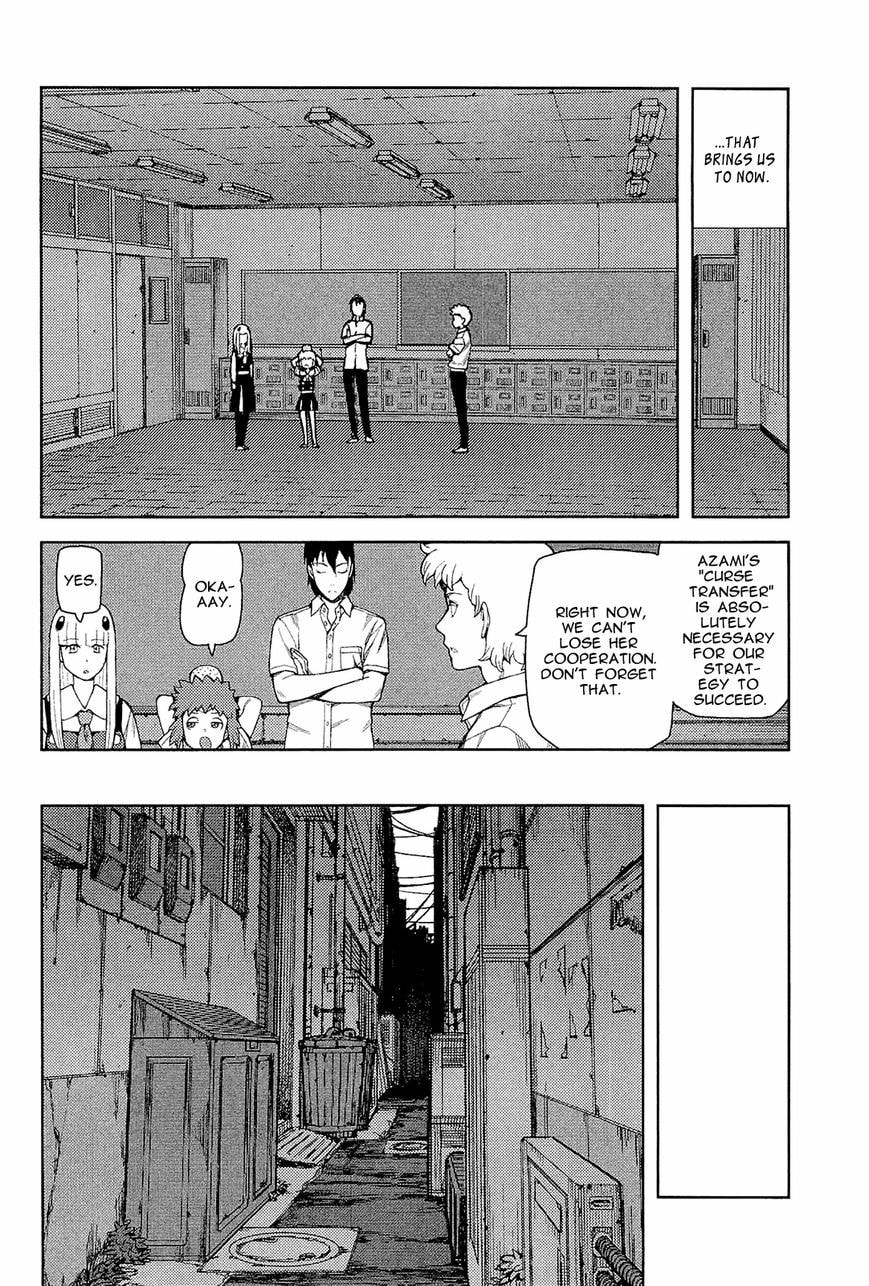 Read Tsugumomo (Colored) chapter 52 image 20 on Lezhin