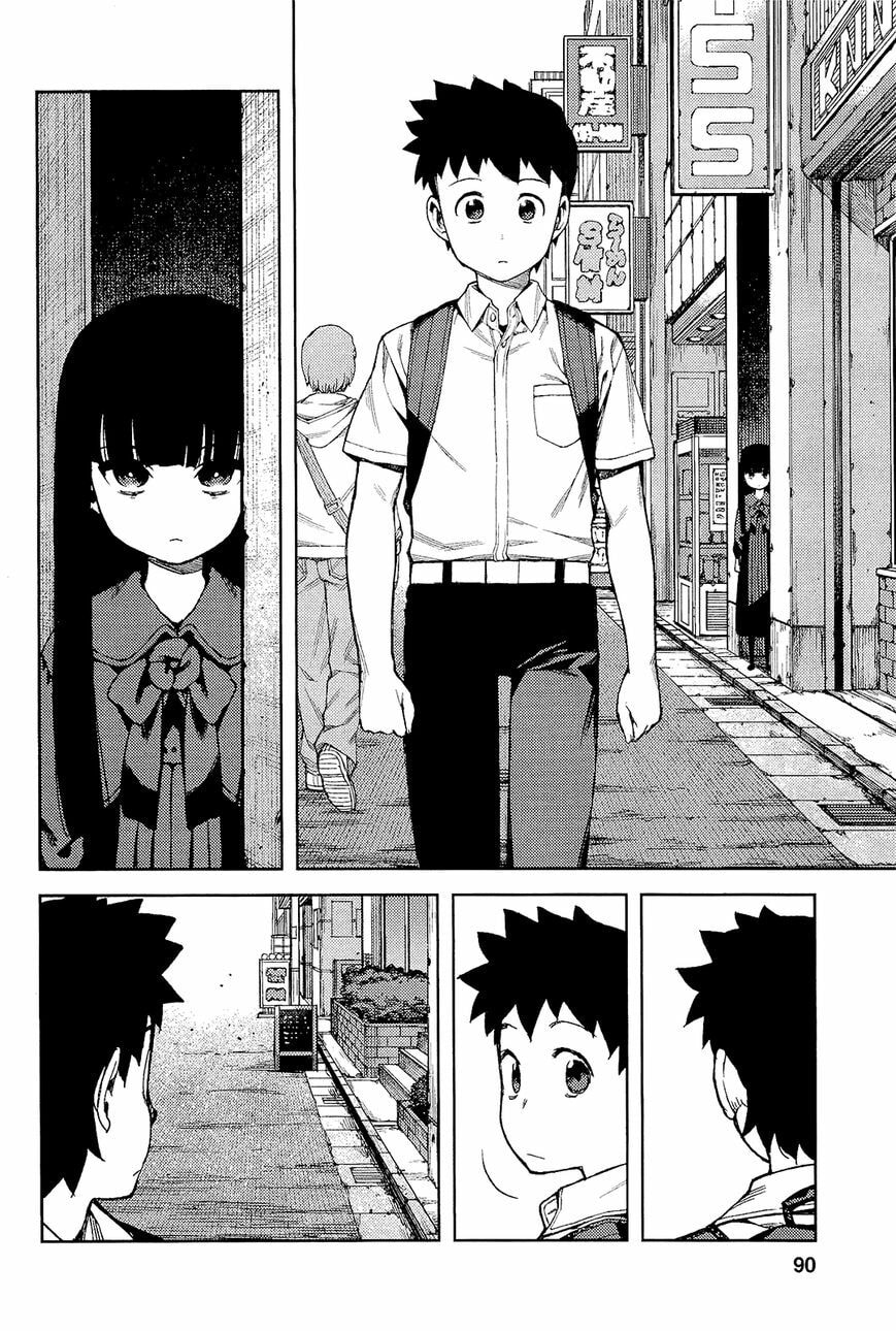 Read Tsugumomo (Colored) chapter 52 image 22 on Lezhin