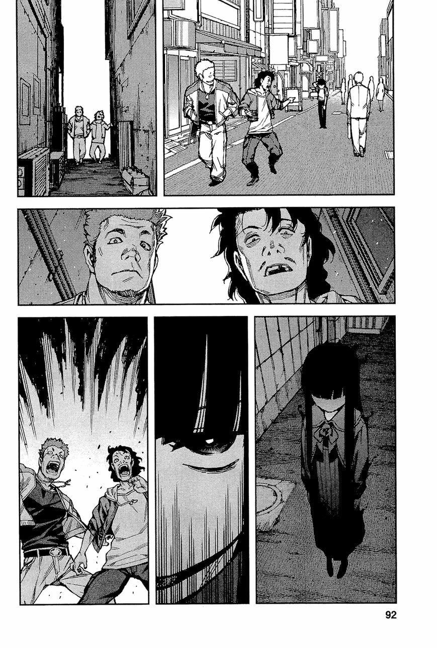 Read Tsugumomo (Colored) chapter 52 image 24 on Lezhin