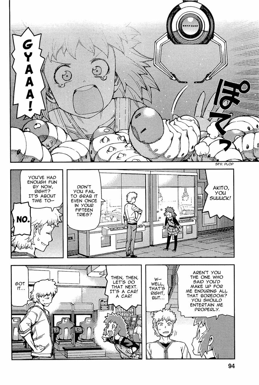 Read Tsugumomo (Colored) chapter 52 image 26 on Lezhin