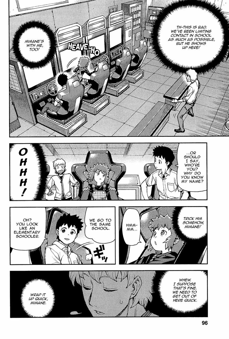 Read Tsugumomo (Colored) chapter 52 image 28 on Lezhin