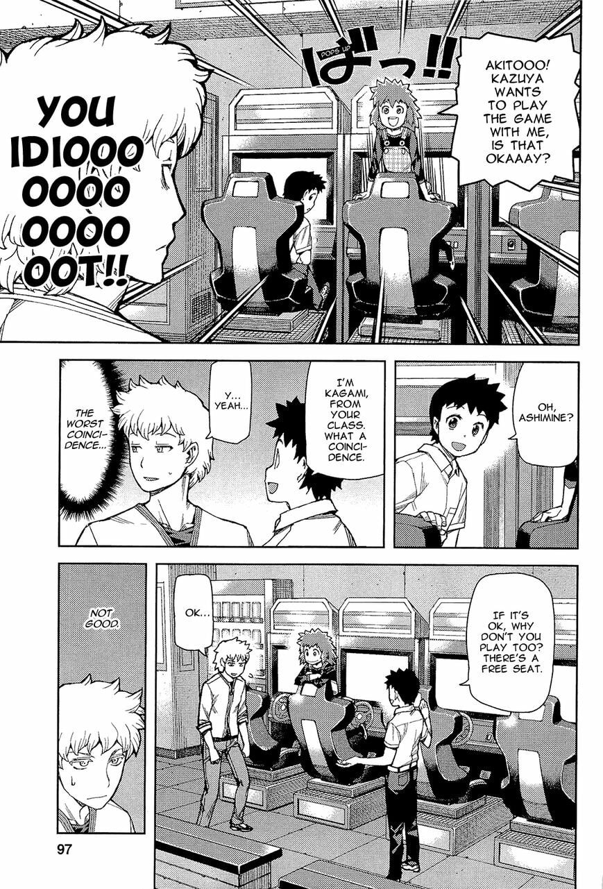 Read Tsugumomo (Colored) chapter 52 image 29 on Lezhin