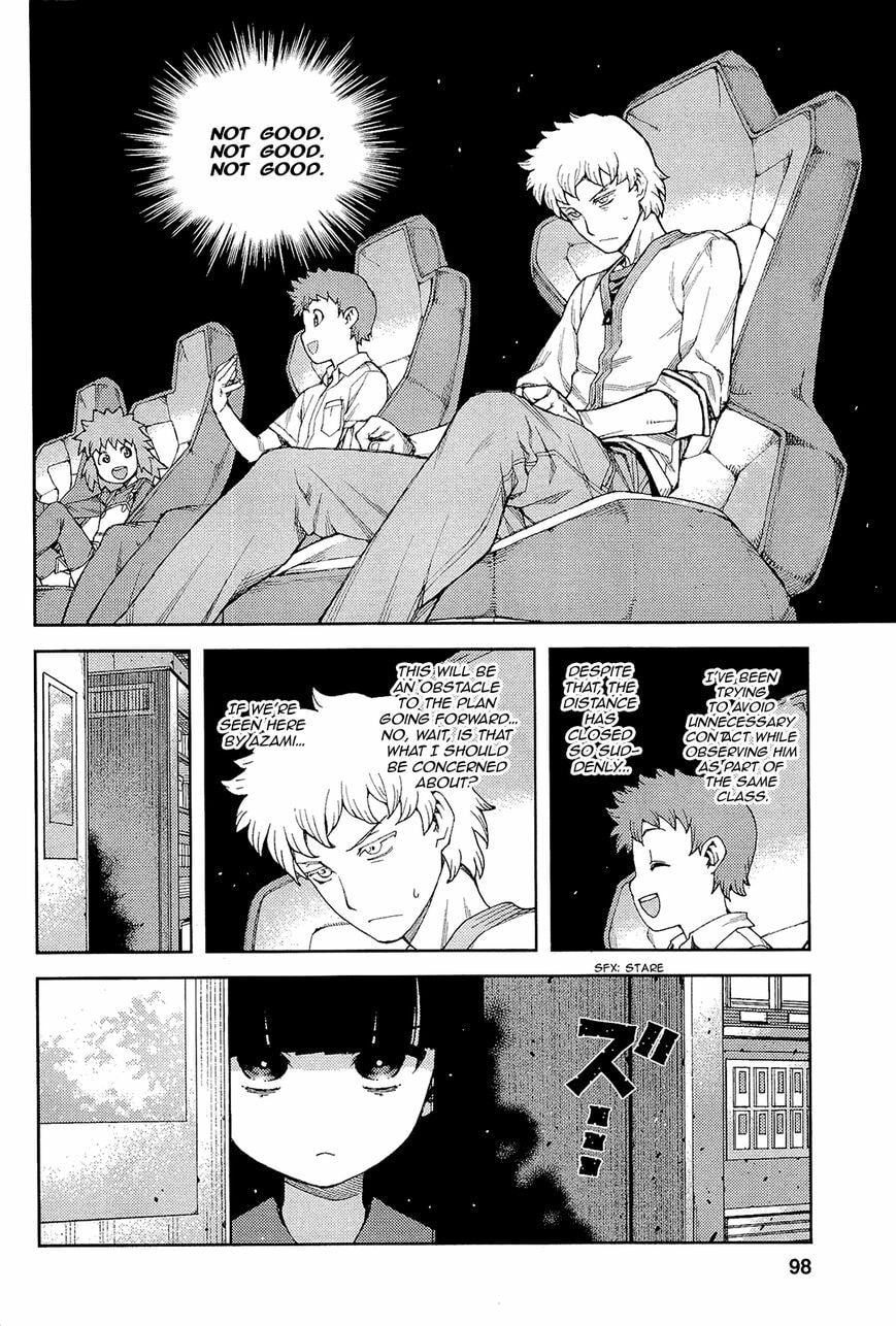 Read Tsugumomo (Colored) chapter 52 image 30 on Lezhin