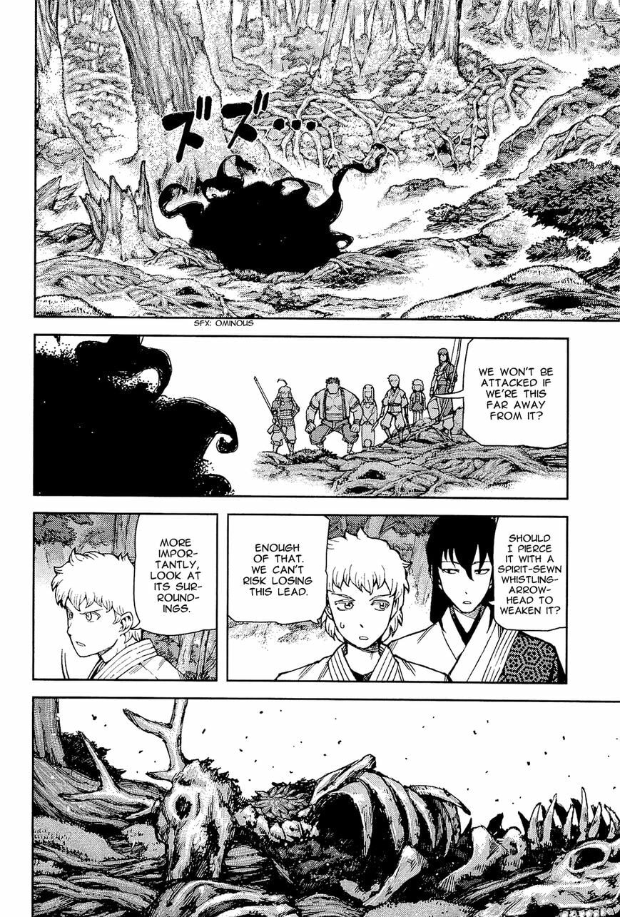 Read Tsugumomo (Colored) chapter 52 image 6 on Lezhin