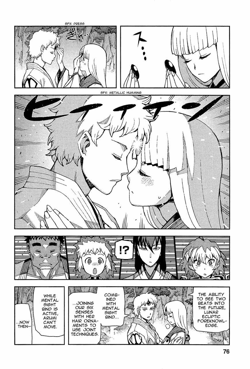 Read Tsugumomo (Colored) chapter 52 image 8 on Lezhin