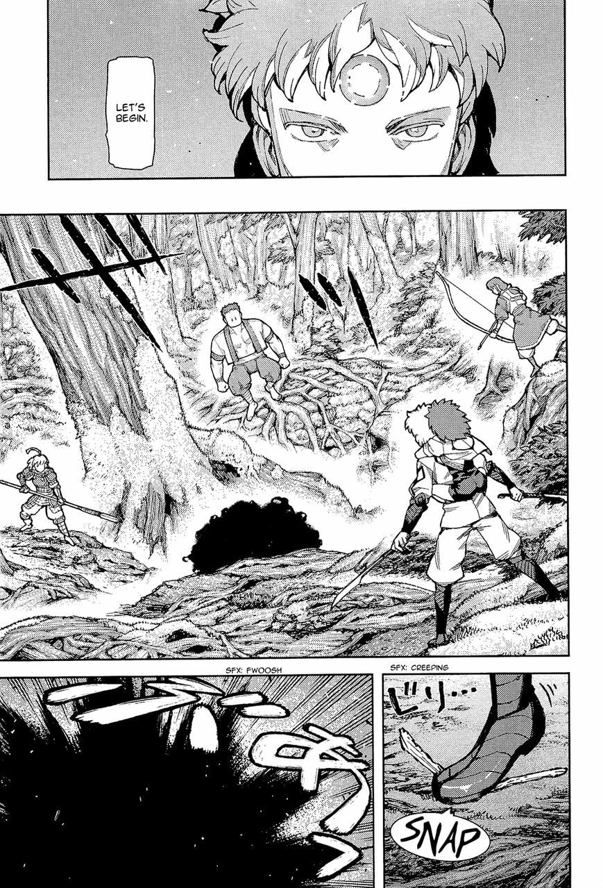 Read Tsugumomo (Colored) chapter 52 image 9 on Lezhin