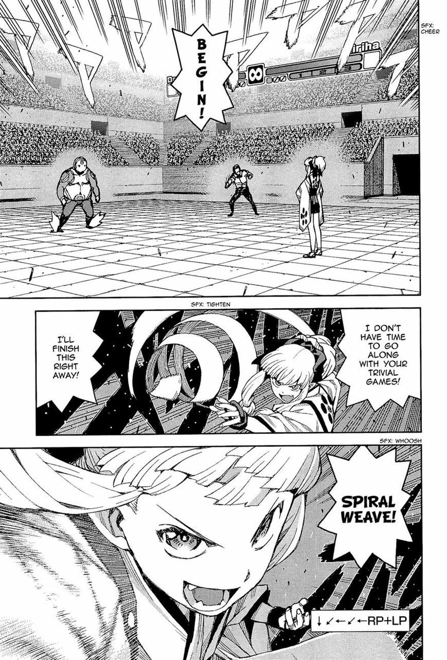 Read Tsugumomo (Colored) chapter 53 image 10 on Lezhin
