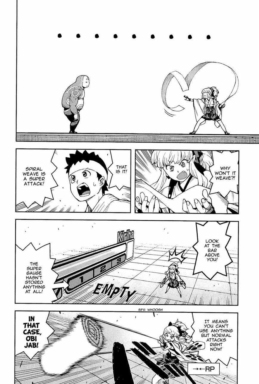 Read Tsugumomo (Colored) chapter 53 image 11 on Lezhin