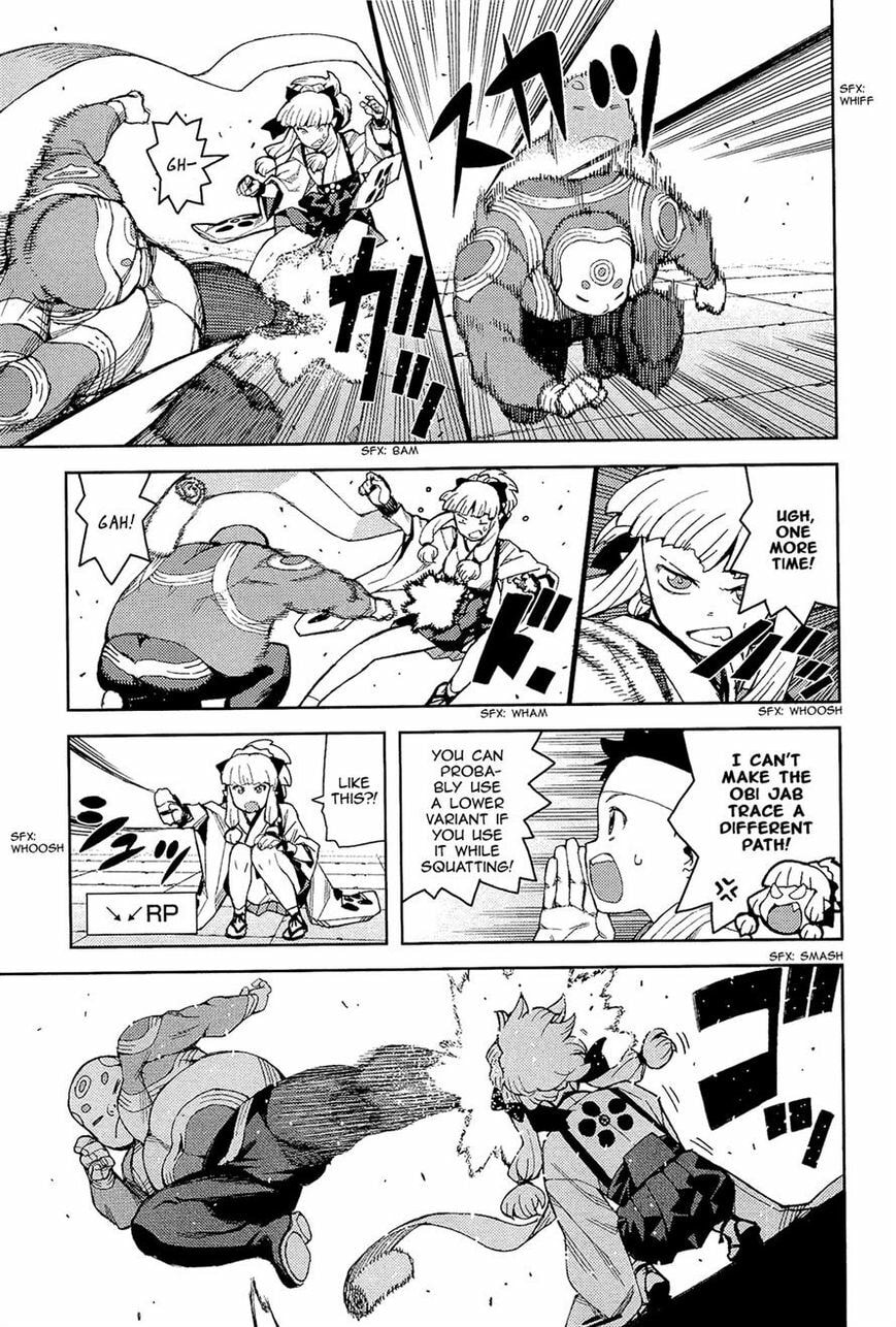 Read Tsugumomo (Colored) chapter 53 image 12 on Lezhin