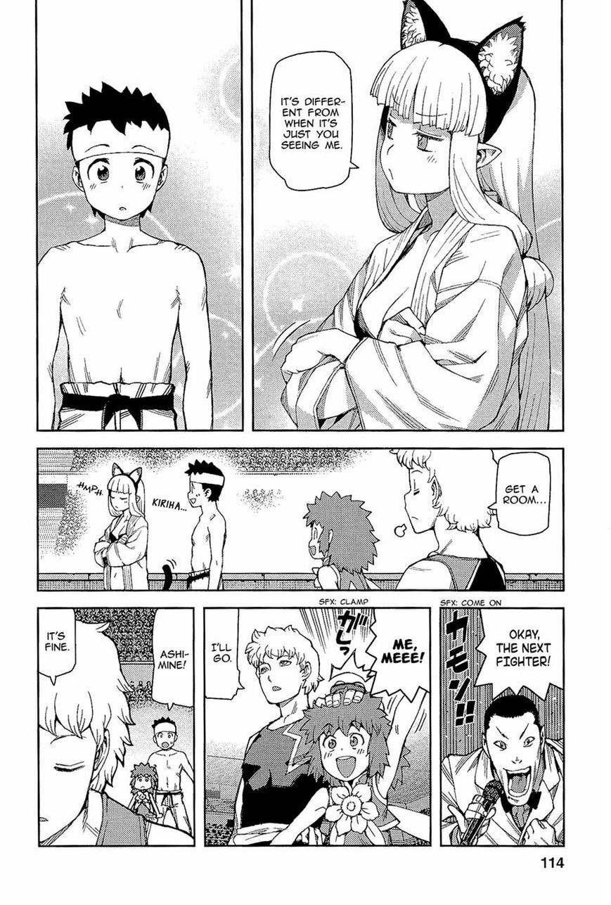 Read Tsugumomo (Colored) chapter 53 image 15 on Lezhin