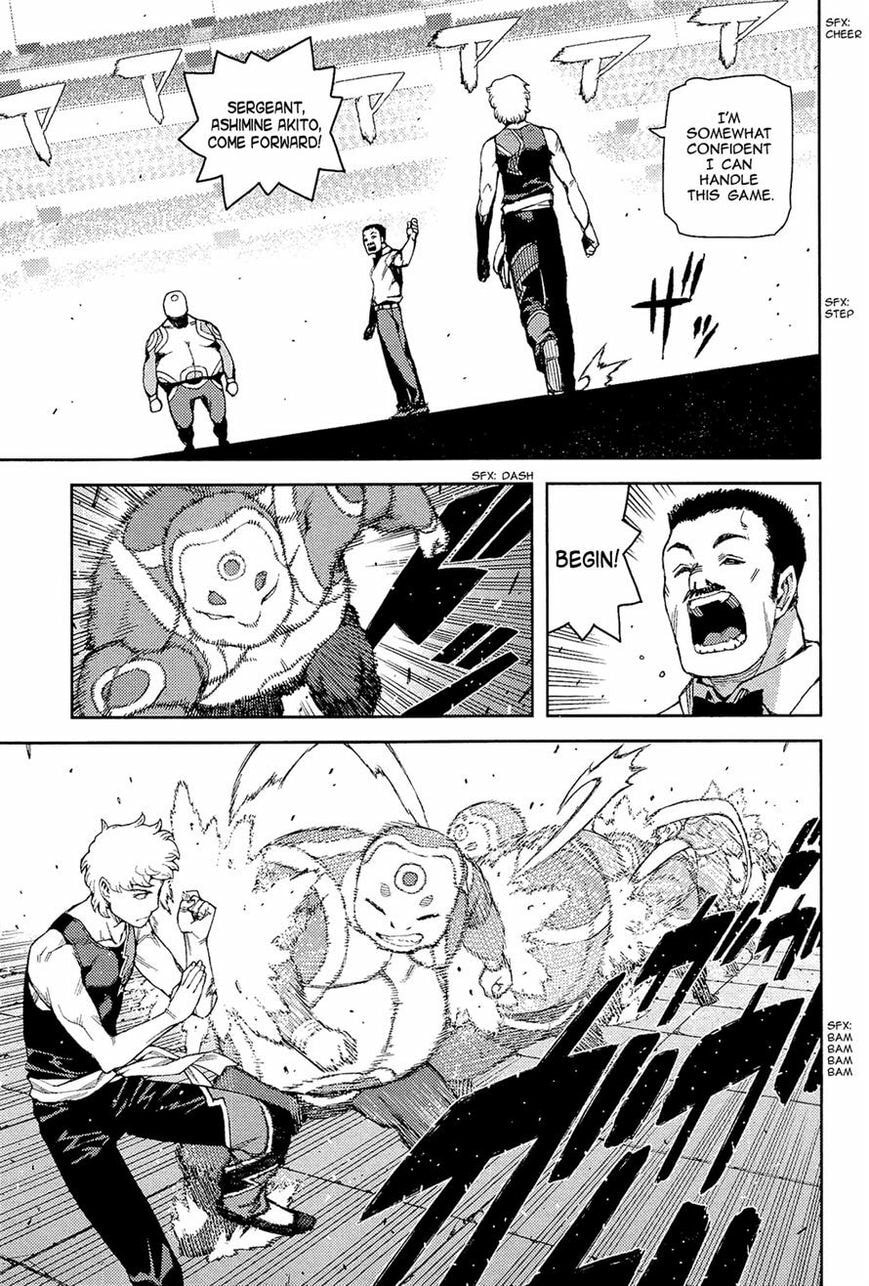 Read Tsugumomo (Colored) chapter 53 image 16 on Lezhin