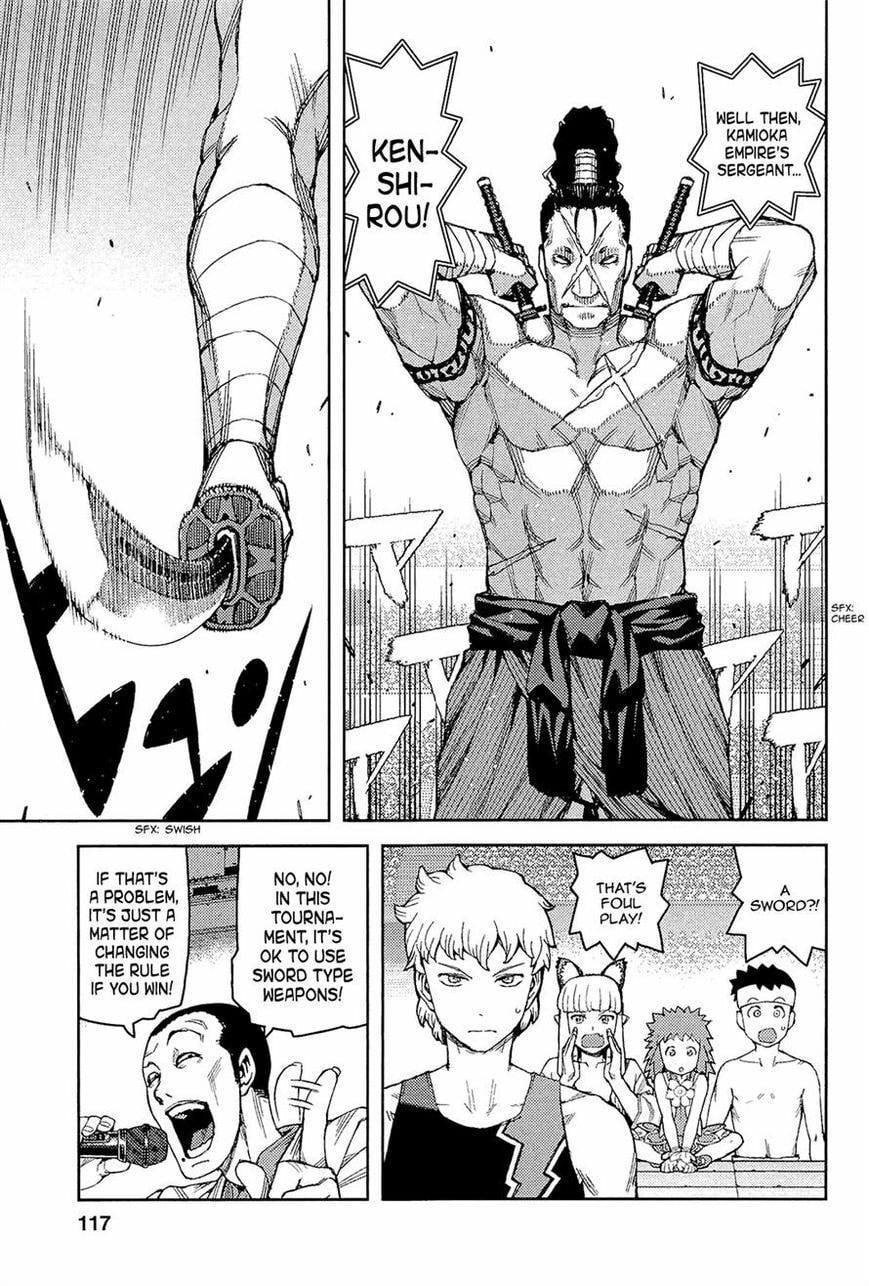 Read Tsugumomo (Colored) chapter 53 image 18 on Lezhin