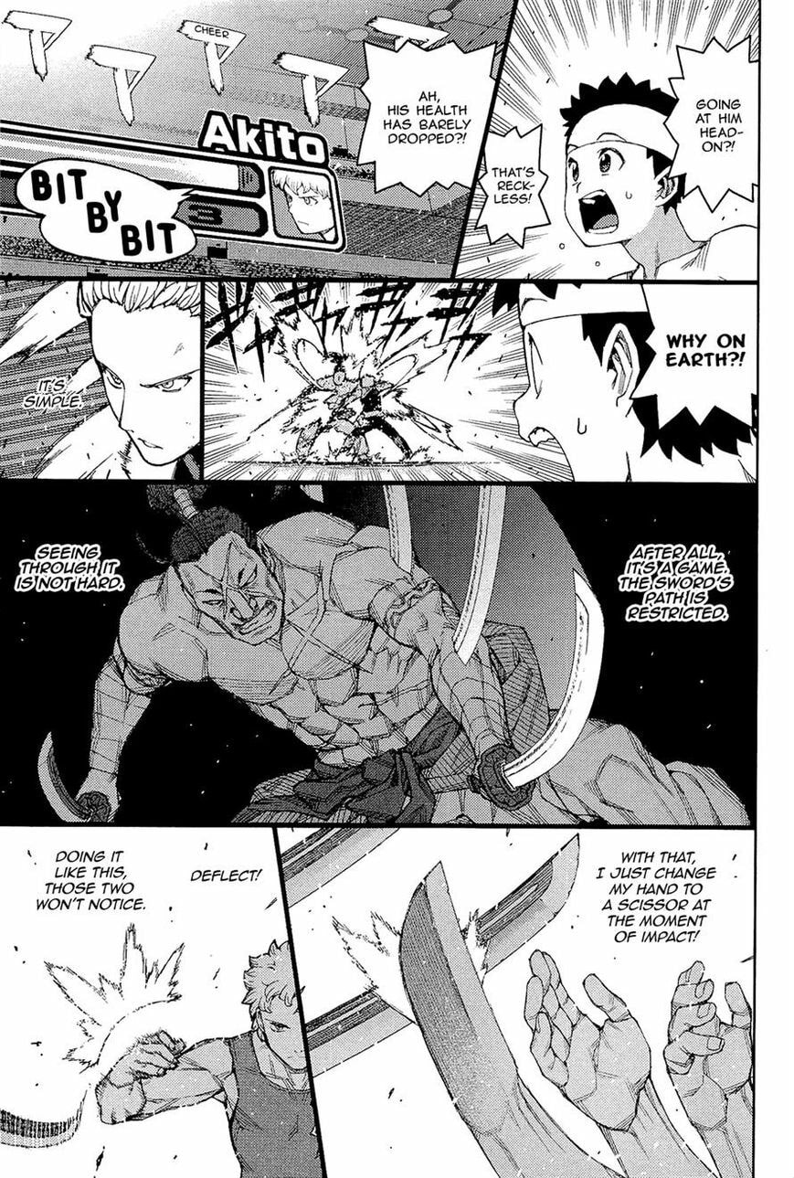 Read Tsugumomo (Colored) chapter 53 image 20 on Lezhin
