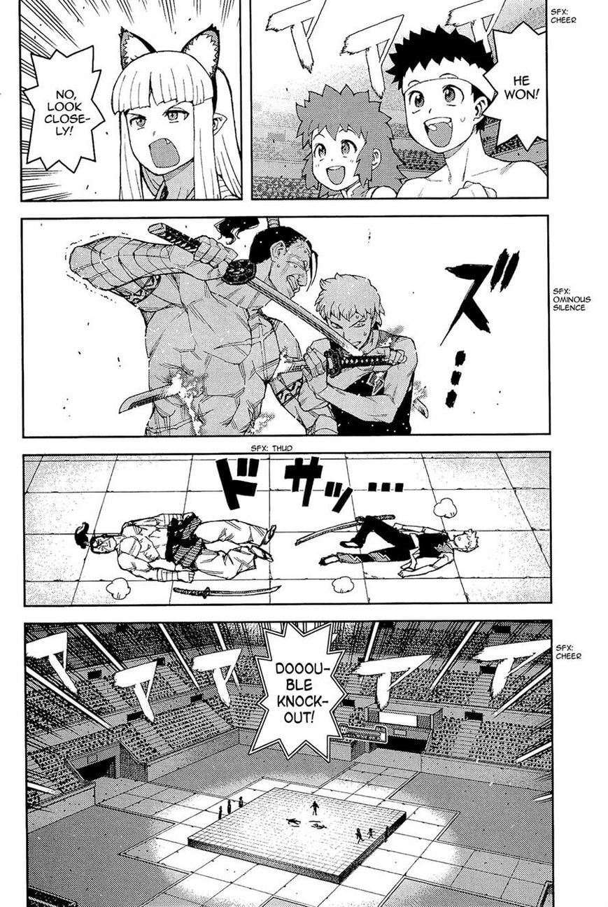 Read Tsugumomo (Colored) chapter 53 image 23 on Lezhin
