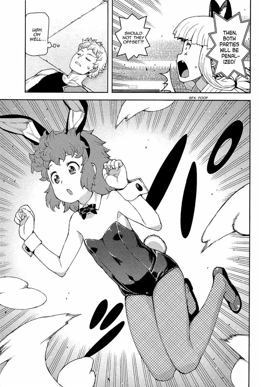 Read Tsugumomo (Colored) chapter 53 image 24 on Lezhin