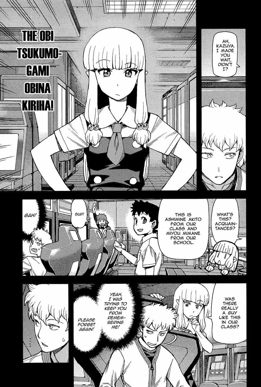 Read Tsugumomo (Colored) chapter 53 image 4 on Lezhin