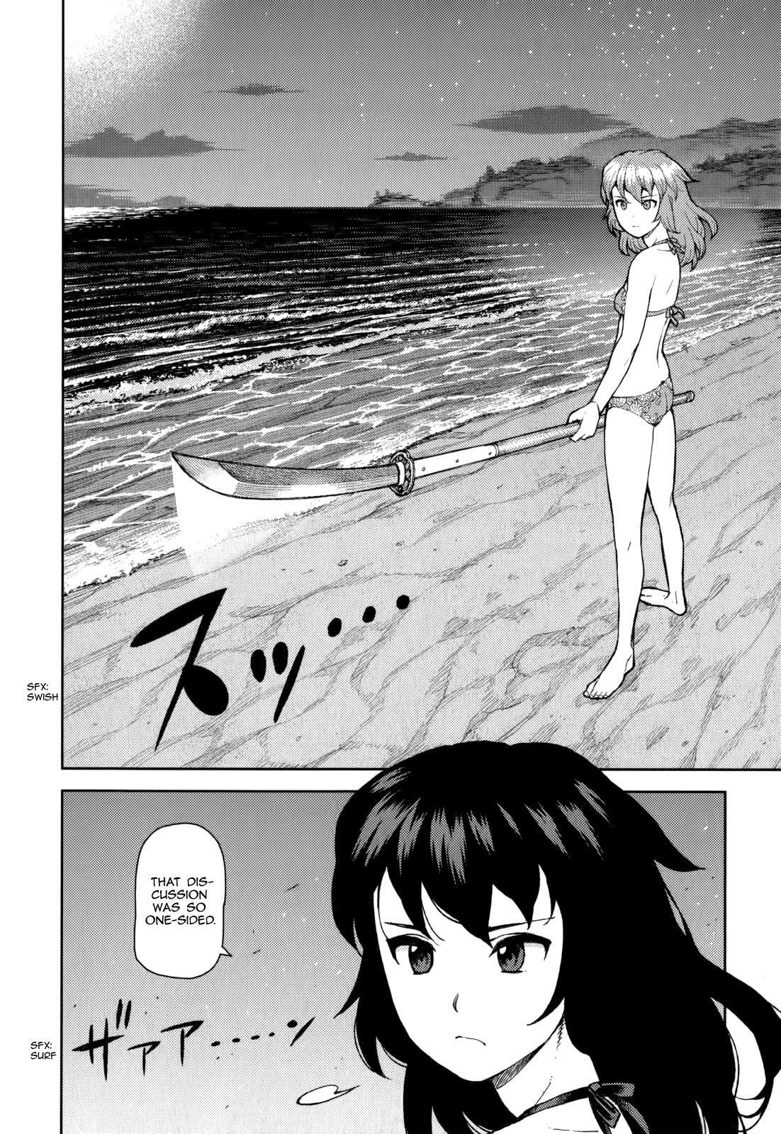 Read Tsugumomo (Colored) chapter 54.1 image 15 on Lezhin