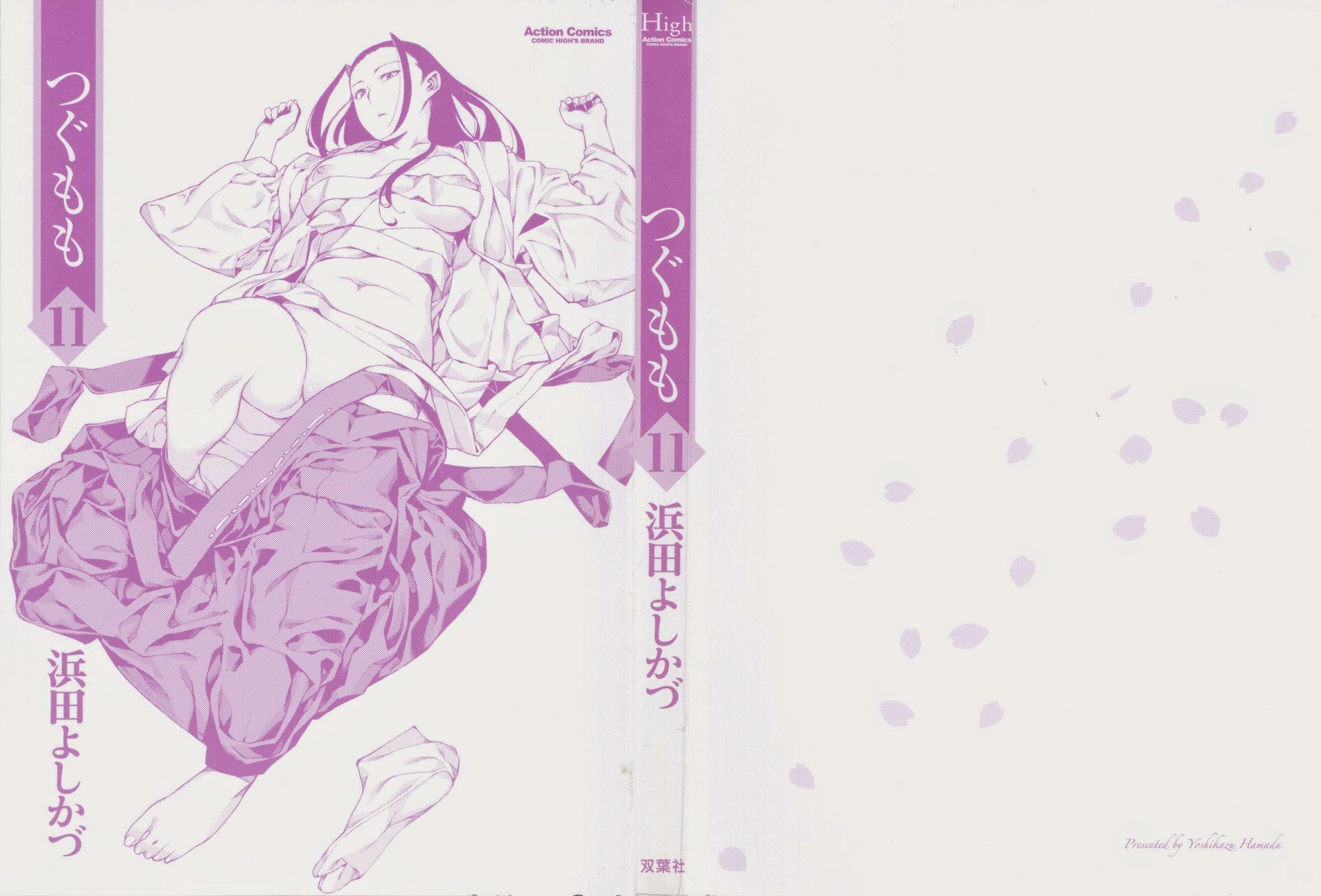 Read Tsugumomo (Colored) chapter 54.1 image 2 on Lezhin