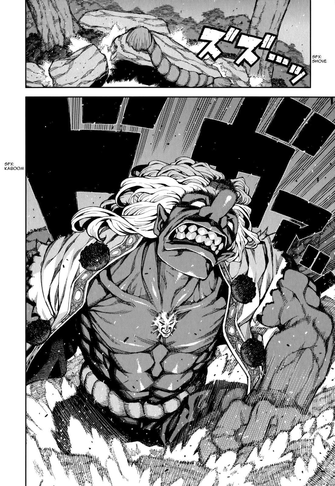 Read Tsugumomo (Colored) chapter 54.1 image 27 on Lezhin