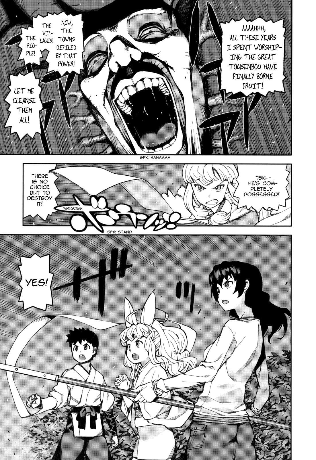 Read Tsugumomo (Colored) chapter 54.1 image 28 on Lezhin