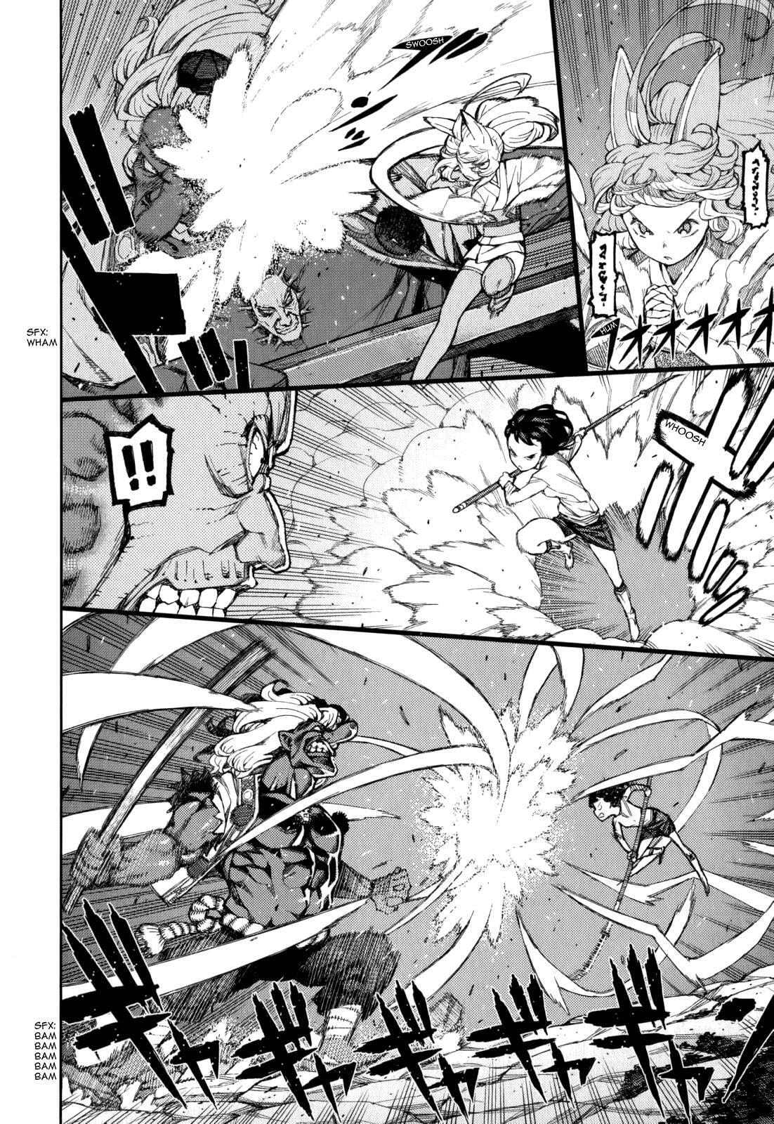 Read Tsugumomo (Colored) chapter 54.1 image 29 on Lezhin