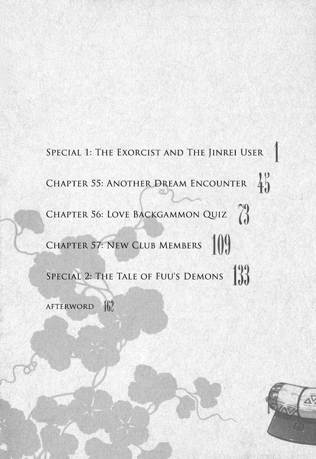 Read Tsugumomo (Colored) chapter 54.1 image 9 on Lezhin