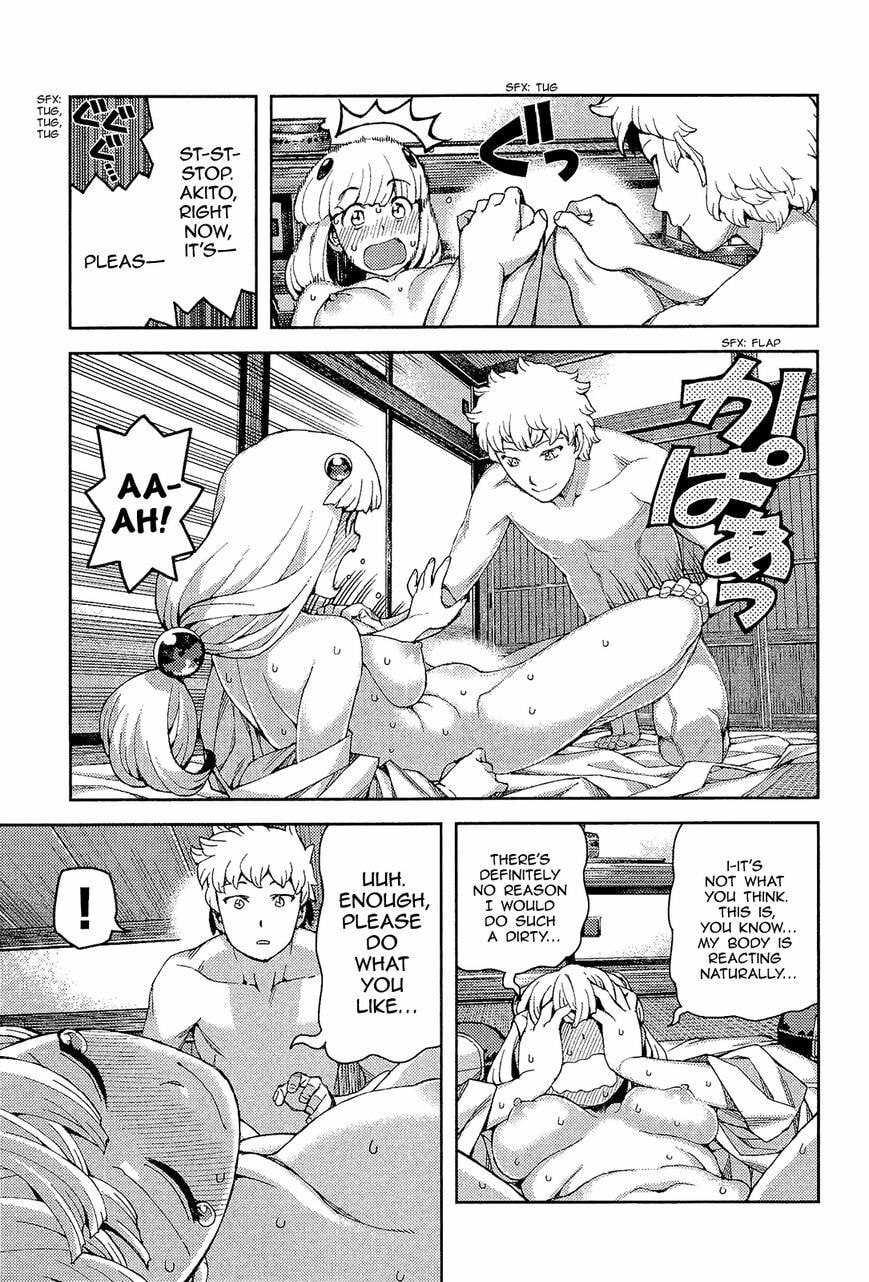 Read Tsugumomo (Colored) chapter 54.2 image 13 on Lezhin