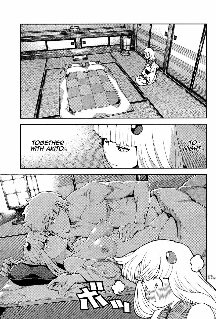Read Tsugumomo (Colored) chapter 54.2 image 9 on Lezhin