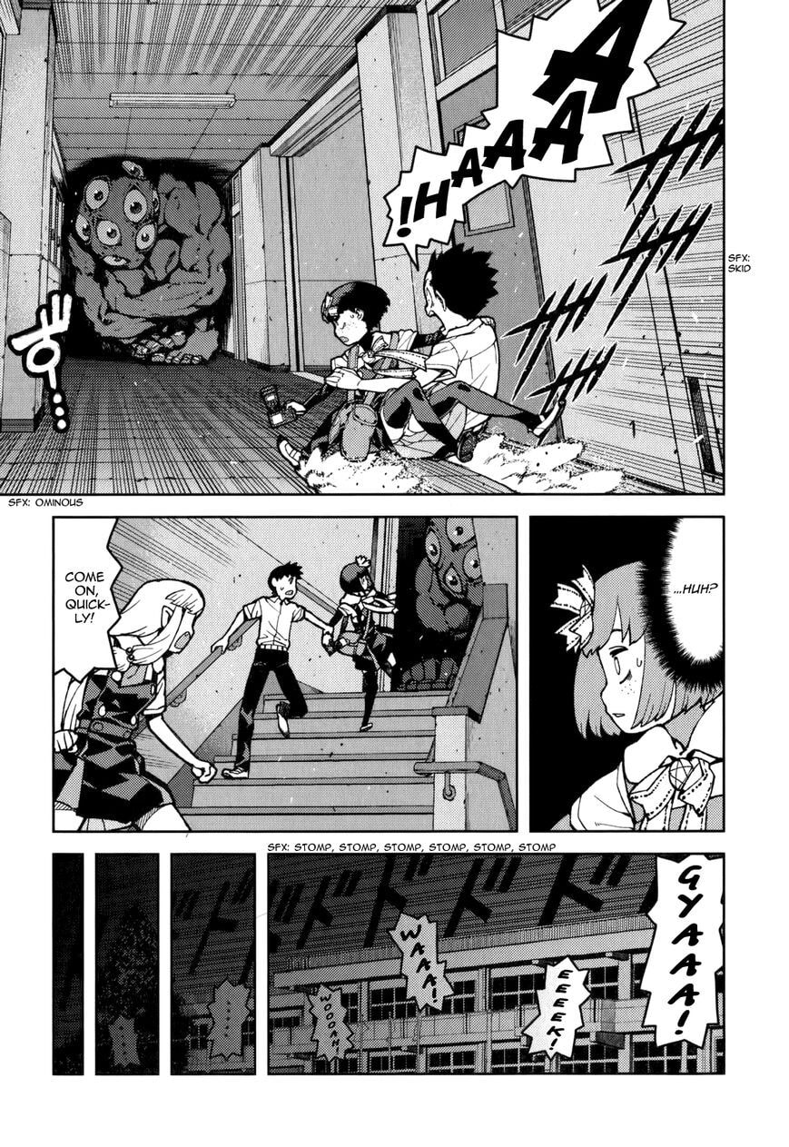 Read Tsugumomo (Colored) chapter 54.3 image 13 on Lezhin