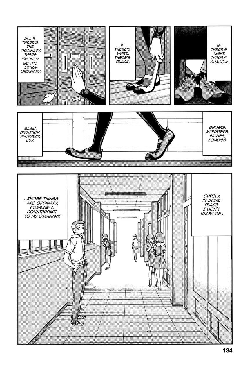 Read Tsugumomo (Colored) chapter 54.3 image 2 on Lezhin