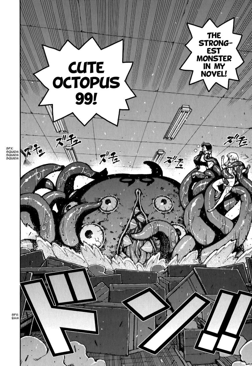 Read Tsugumomo (Colored) chapter 54.3 image 20 on Lezhin