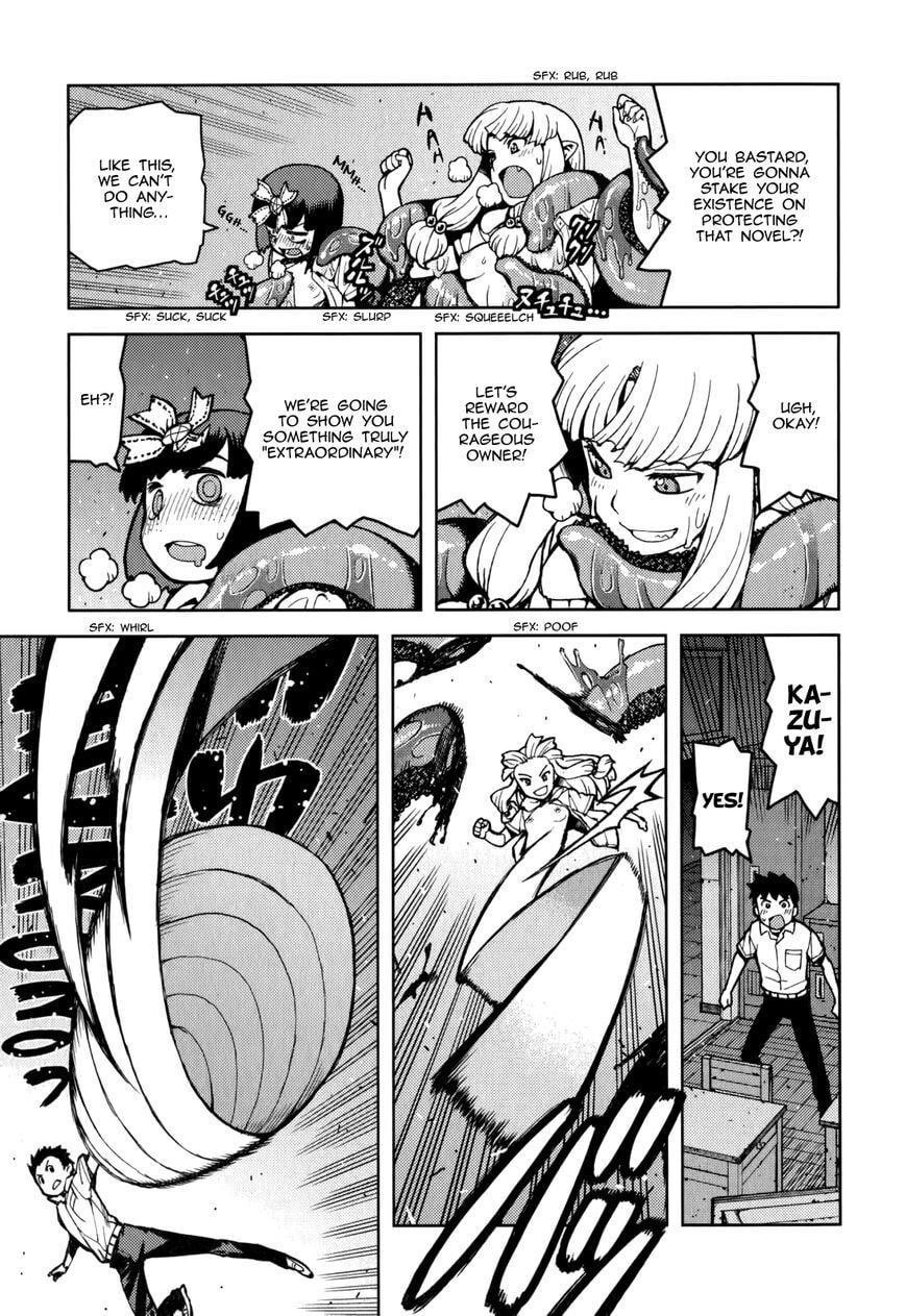 Read Tsugumomo (Colored) chapter 54.3 image 21 on Lezhin