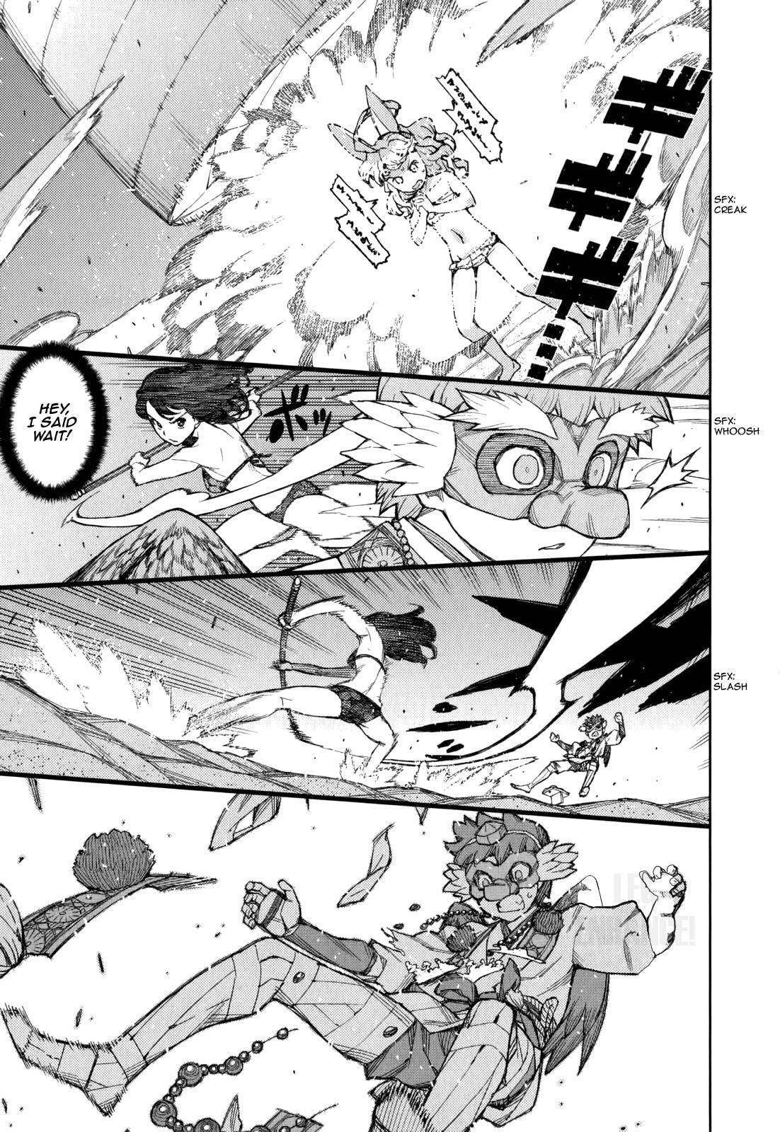 Read Tsugumomo (Colored) chapter 54.4 image 20 on Lezhin