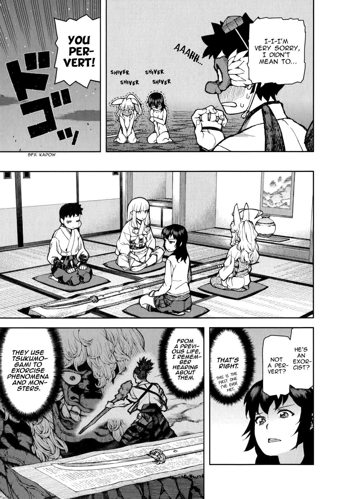 Read Tsugumomo (Colored) chapter 54.4 image 24 on Lezhin