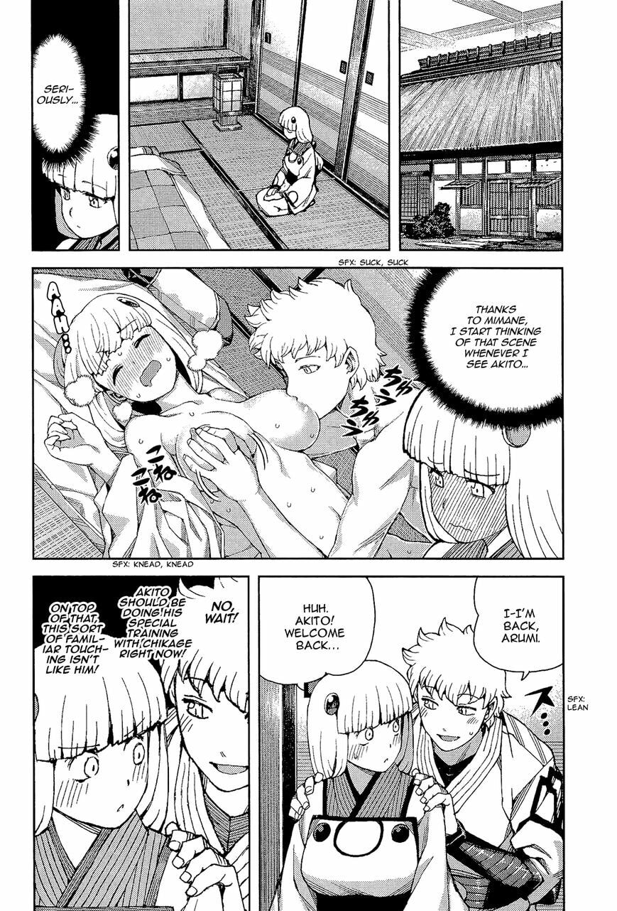 Read Tsugumomo (Colored) chapter 54.5 image 17 on Lezhin