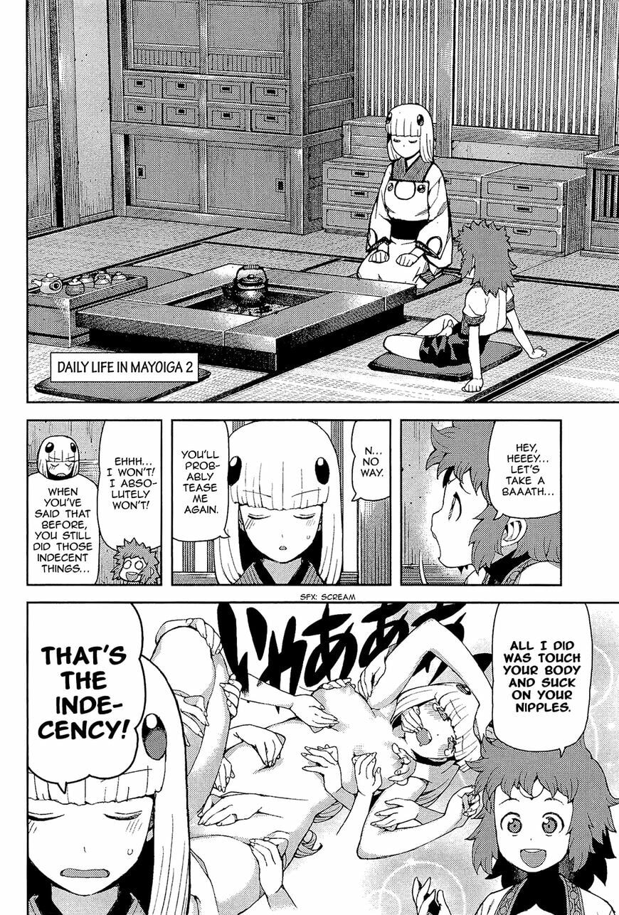 Read Tsugumomo (Colored) chapter 54.5 image 3 on Lezhin