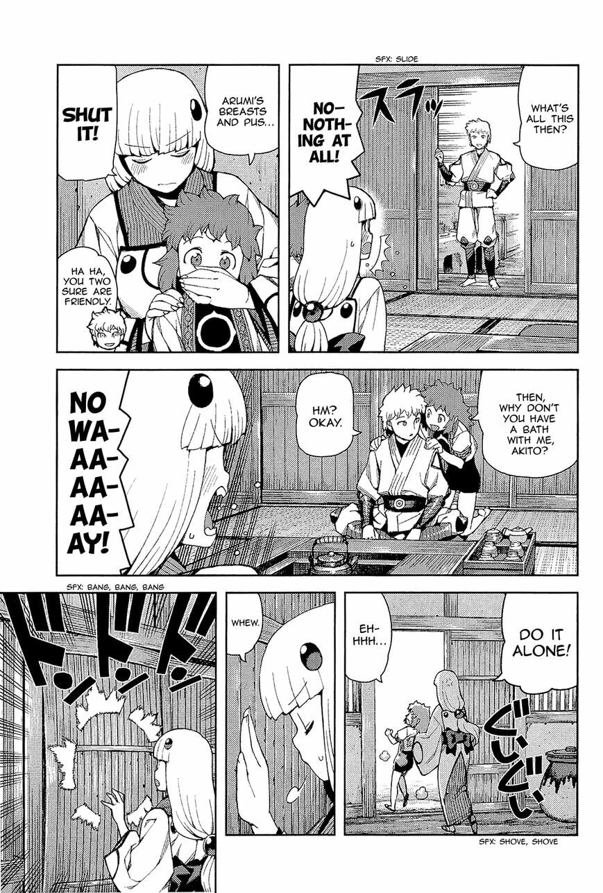 Read Tsugumomo (Colored) chapter 54.5 image 4 on Lezhin