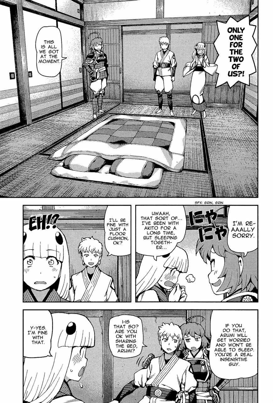 Read Tsugumomo (Colored) chapter 54.5 image 6 on Lezhin