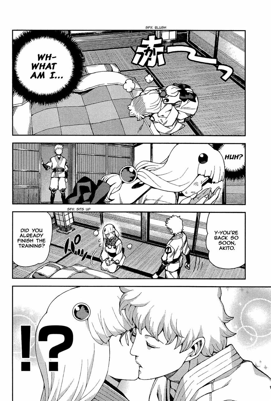 Read Tsugumomo (Colored) chapter 54.5 image 9 on Lezhin