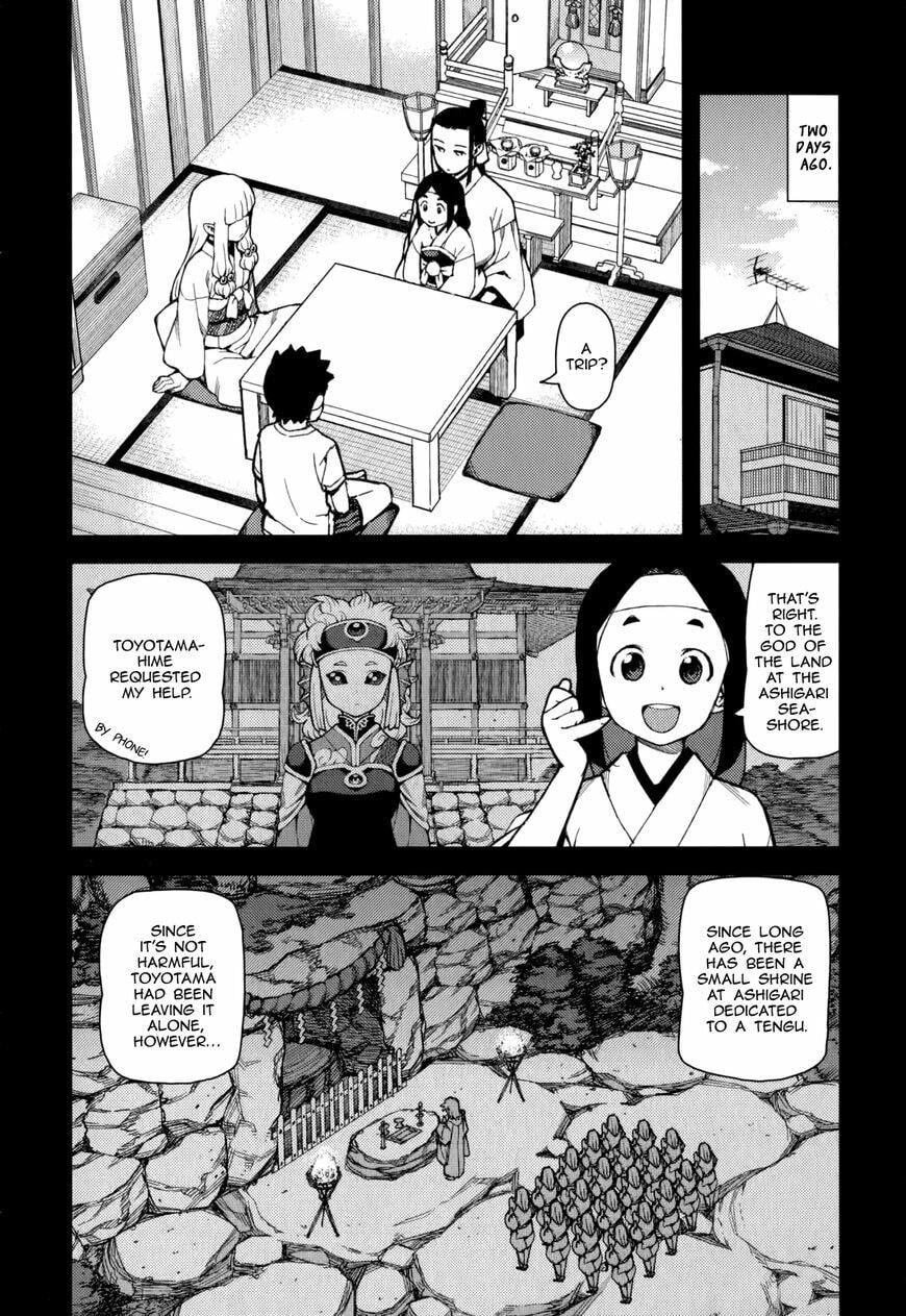 Read Tsugumomo (Colored) chapter 54.6 image 11 on Lezhin