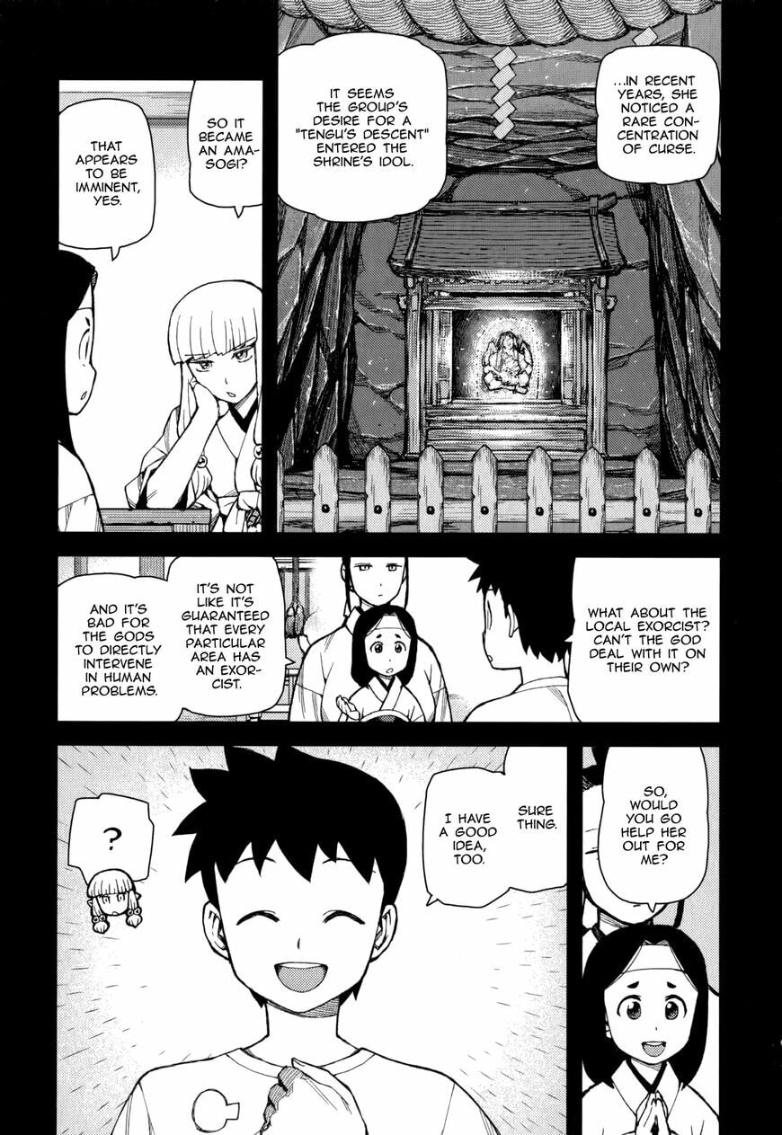 Read Tsugumomo (Colored) chapter 54.6 image 12 on Lezhin